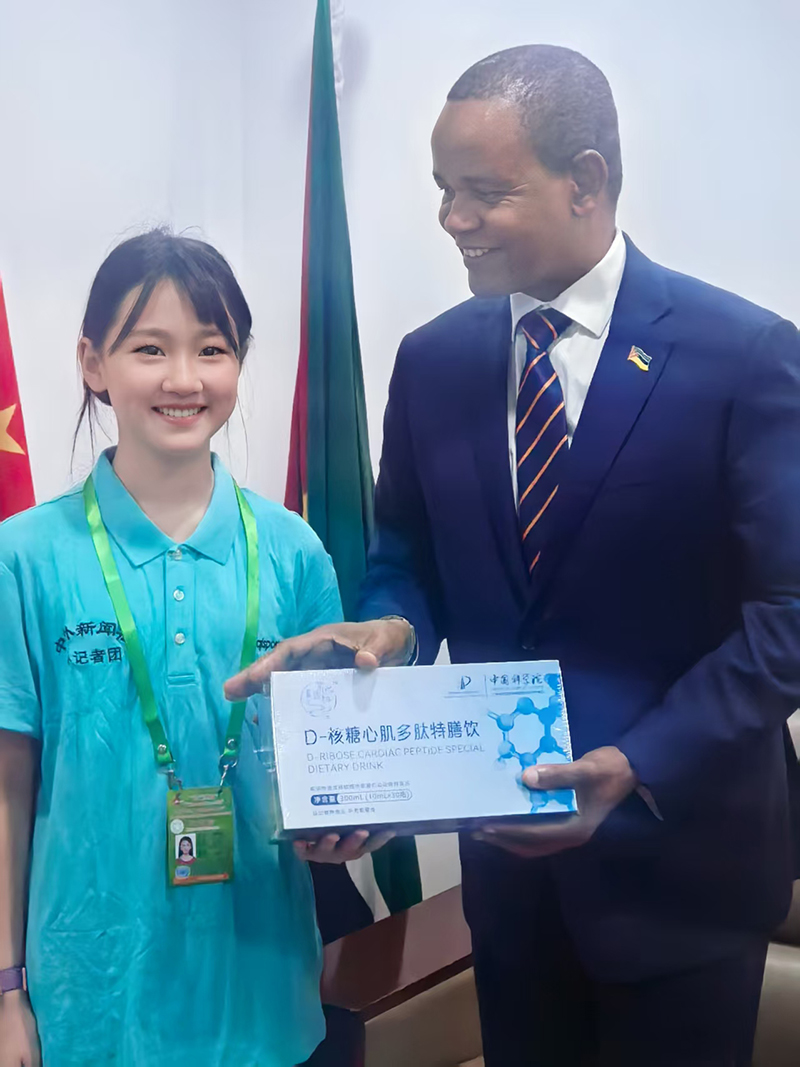 微信图片_20260805135928_83_1.jpg
