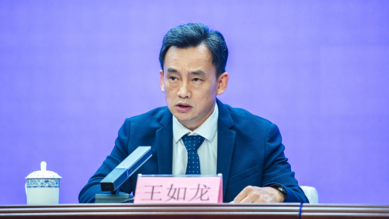 图片 3.png