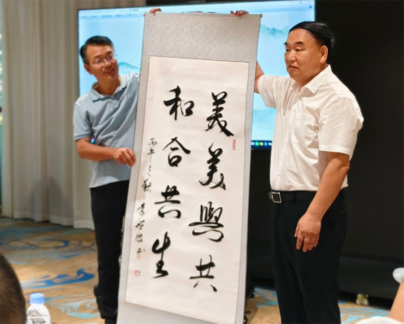 图片 6.png