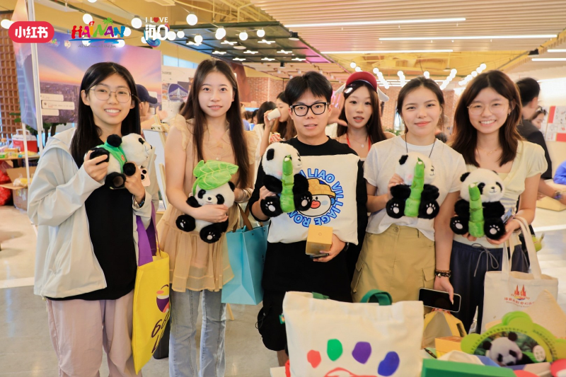 图片2.png