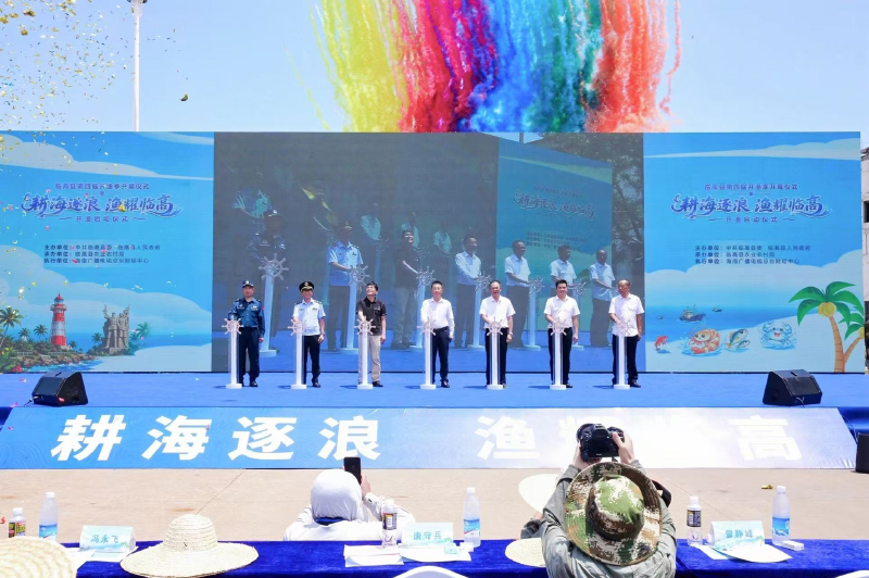 微信图片_20260816184924_647_48.jpg