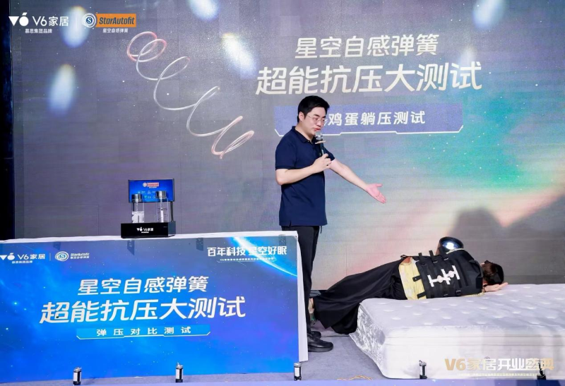 图片 4.png