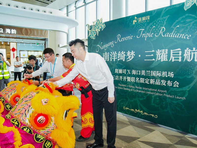 1787133565645008.png 图片 3.png