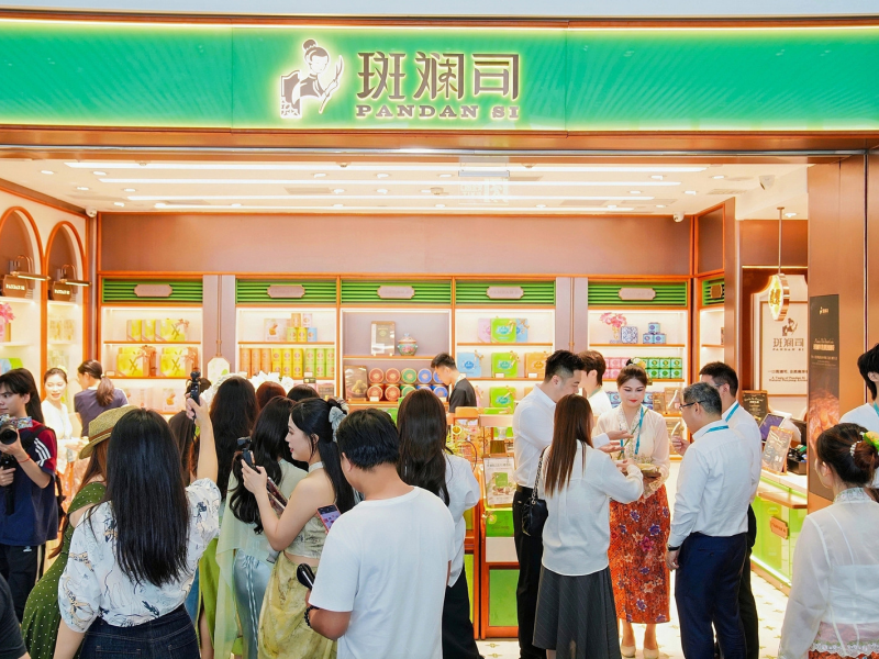 1787133631437658.png 图片 8.png