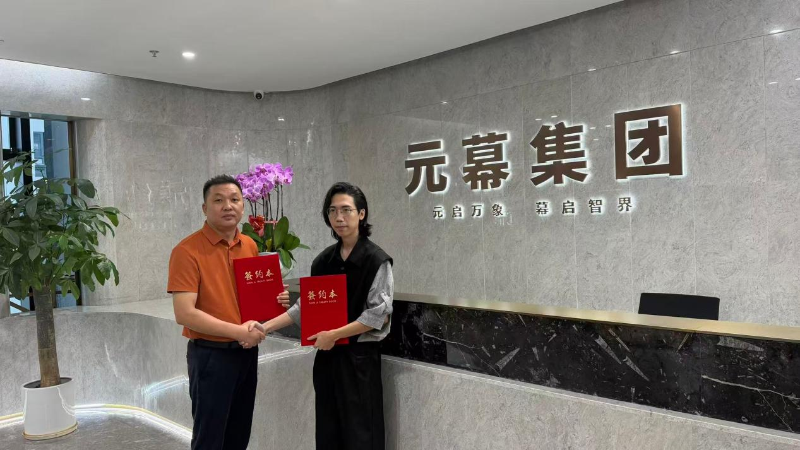 图片 2.png