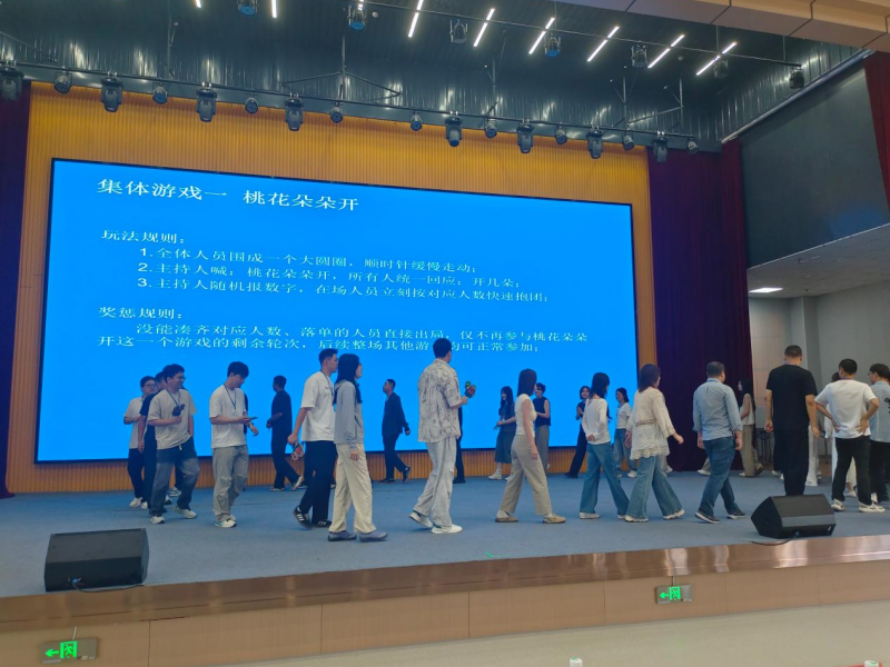 图片 2.png