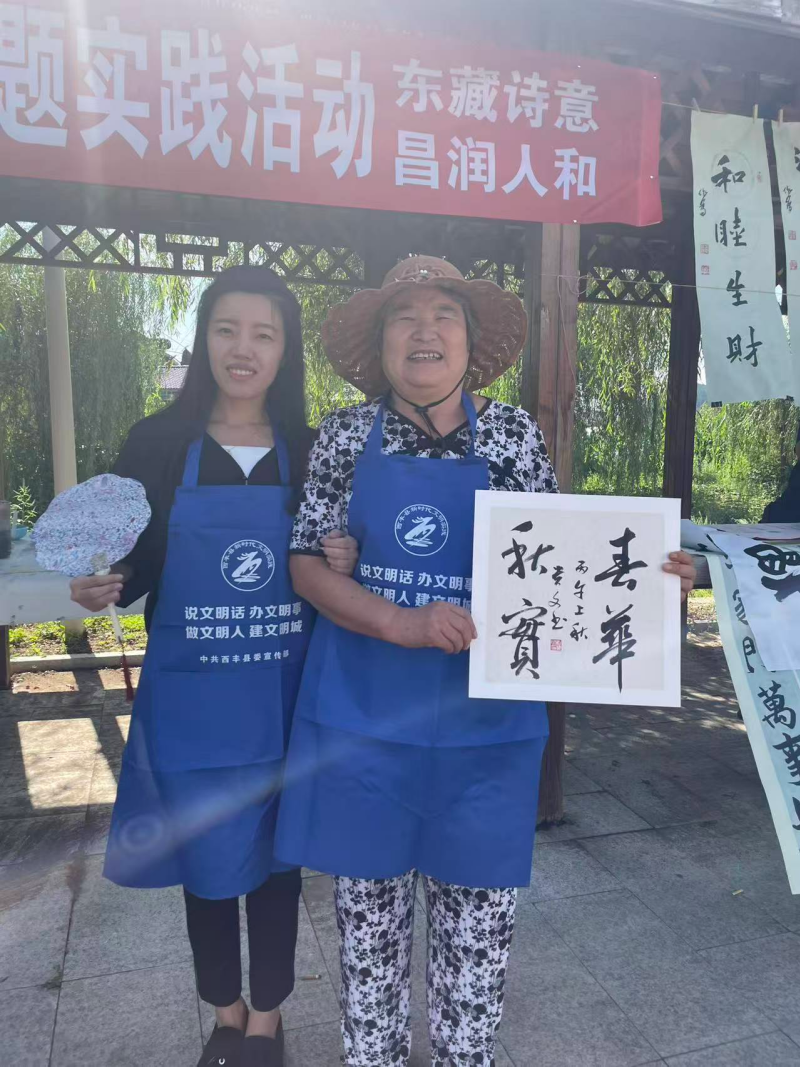 1787623157418560.png 图片 2.png