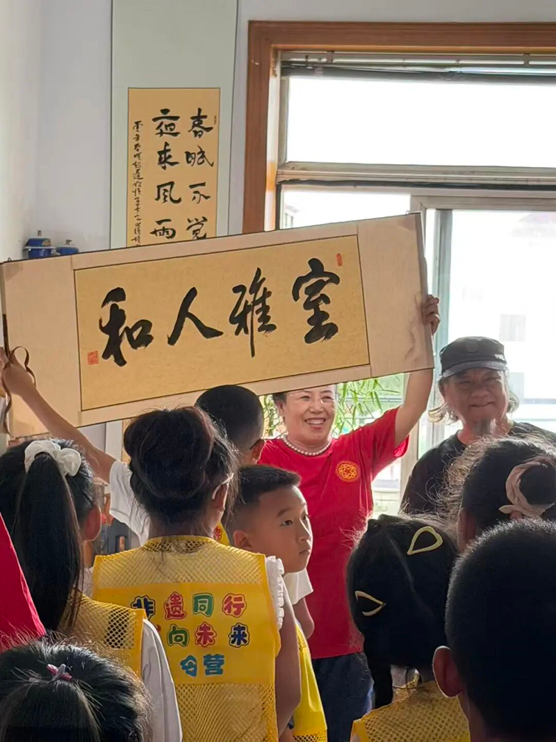 图片 3.png