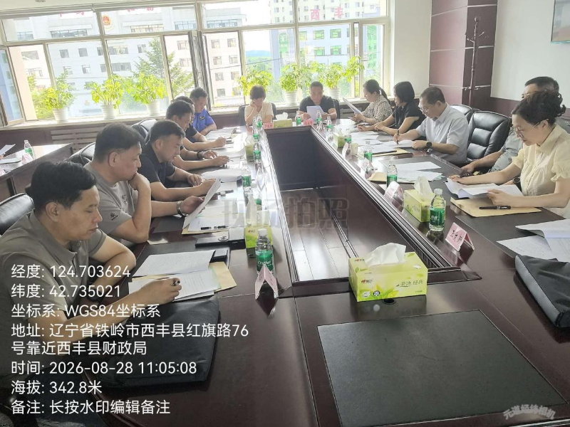 图片 2.png