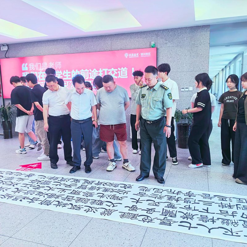 图片 2.png