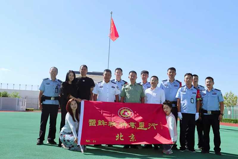 图片 5.png