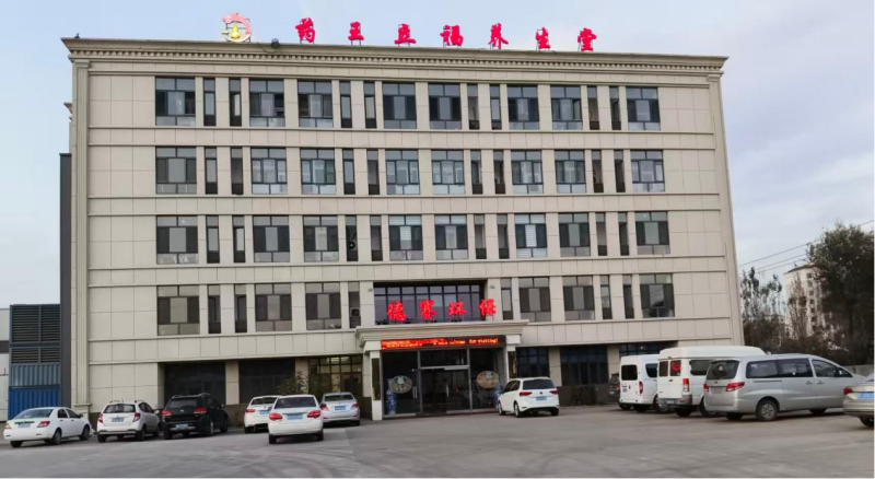 图片2.png