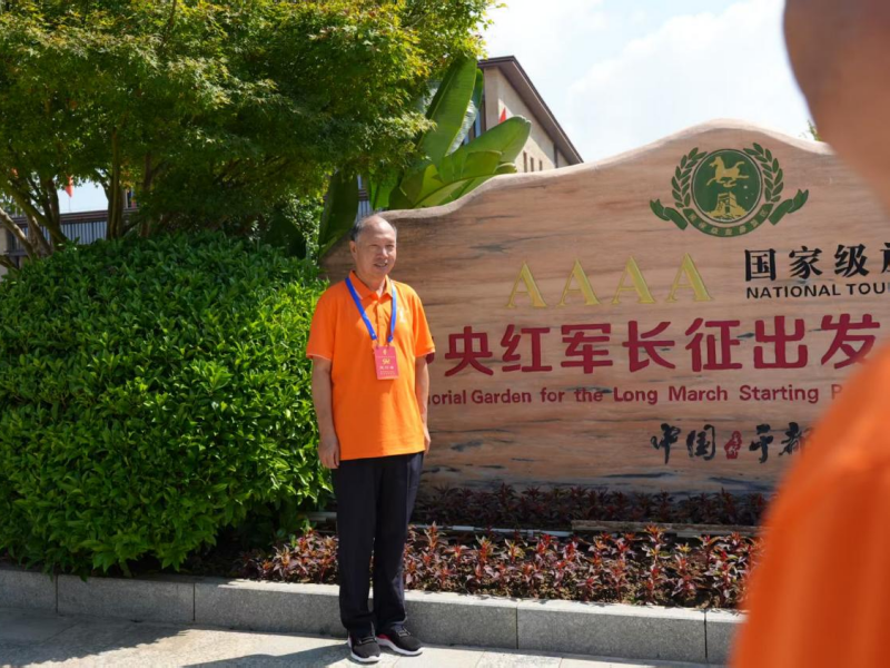 图片 3.png
