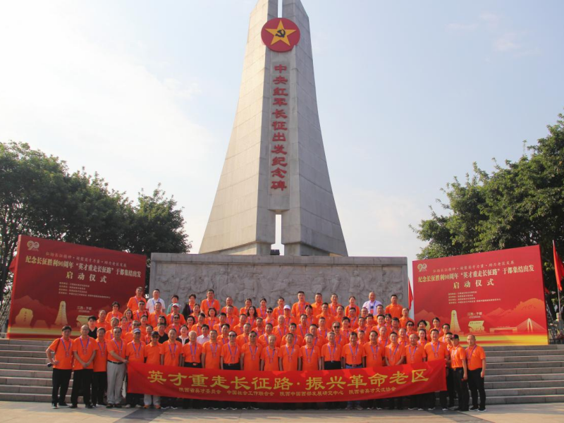 图片 4.png