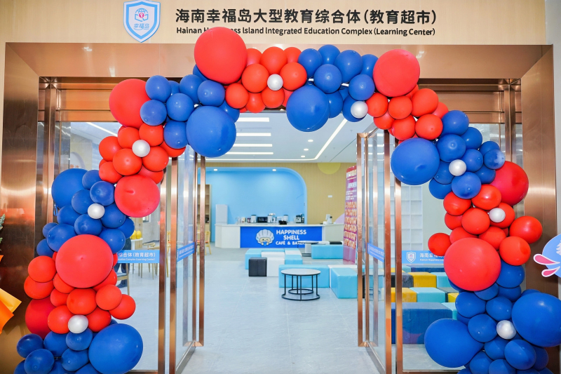 图片 2.png