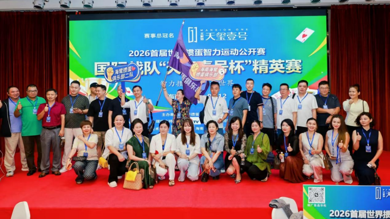 图片 4.png
