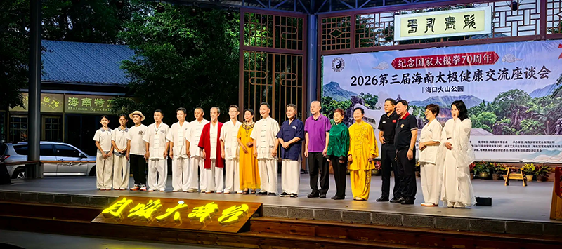 图片 3.png