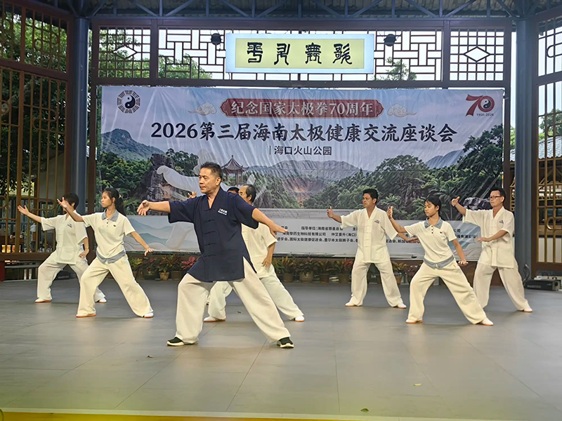 图片 4.png