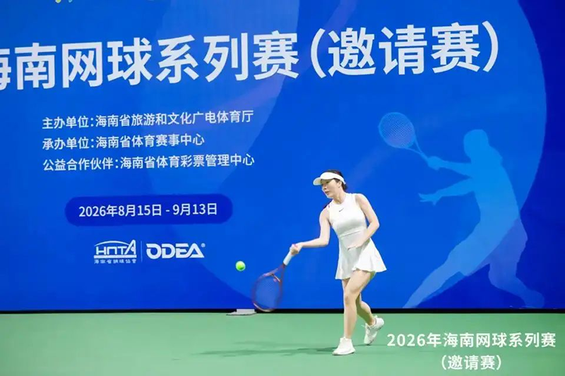 图片 3.png