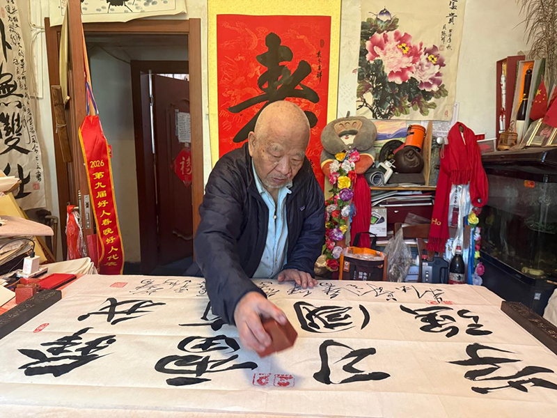 图片 3.png