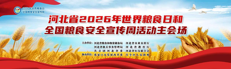图片9.png