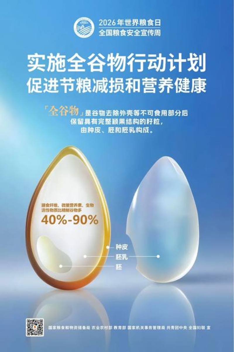 图片10.png