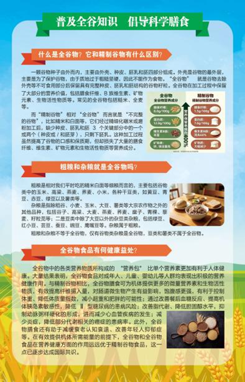 图片13.png