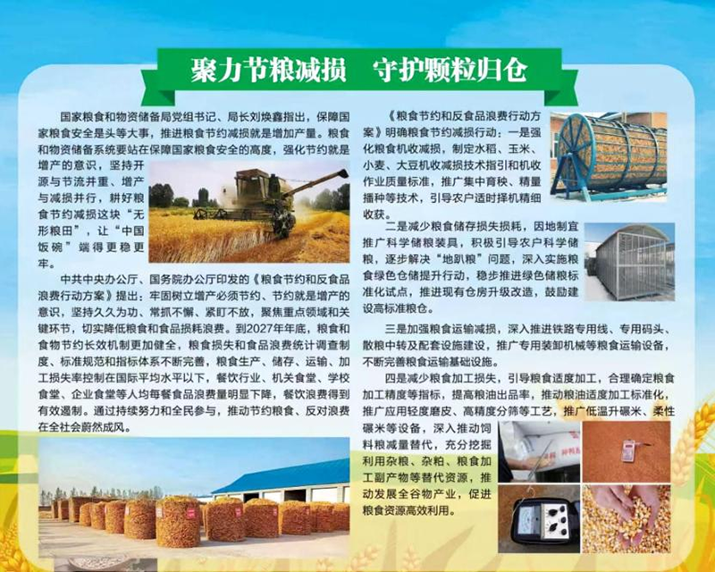图片15.png