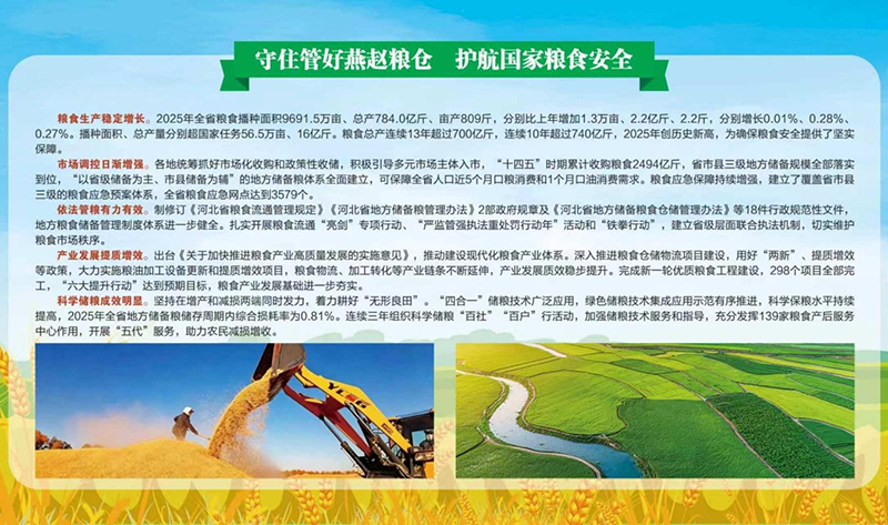 图片16.png