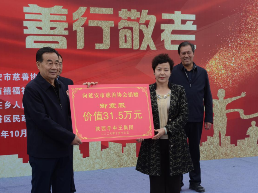 图片 3.png