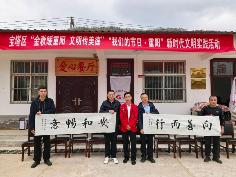 图片 8.png